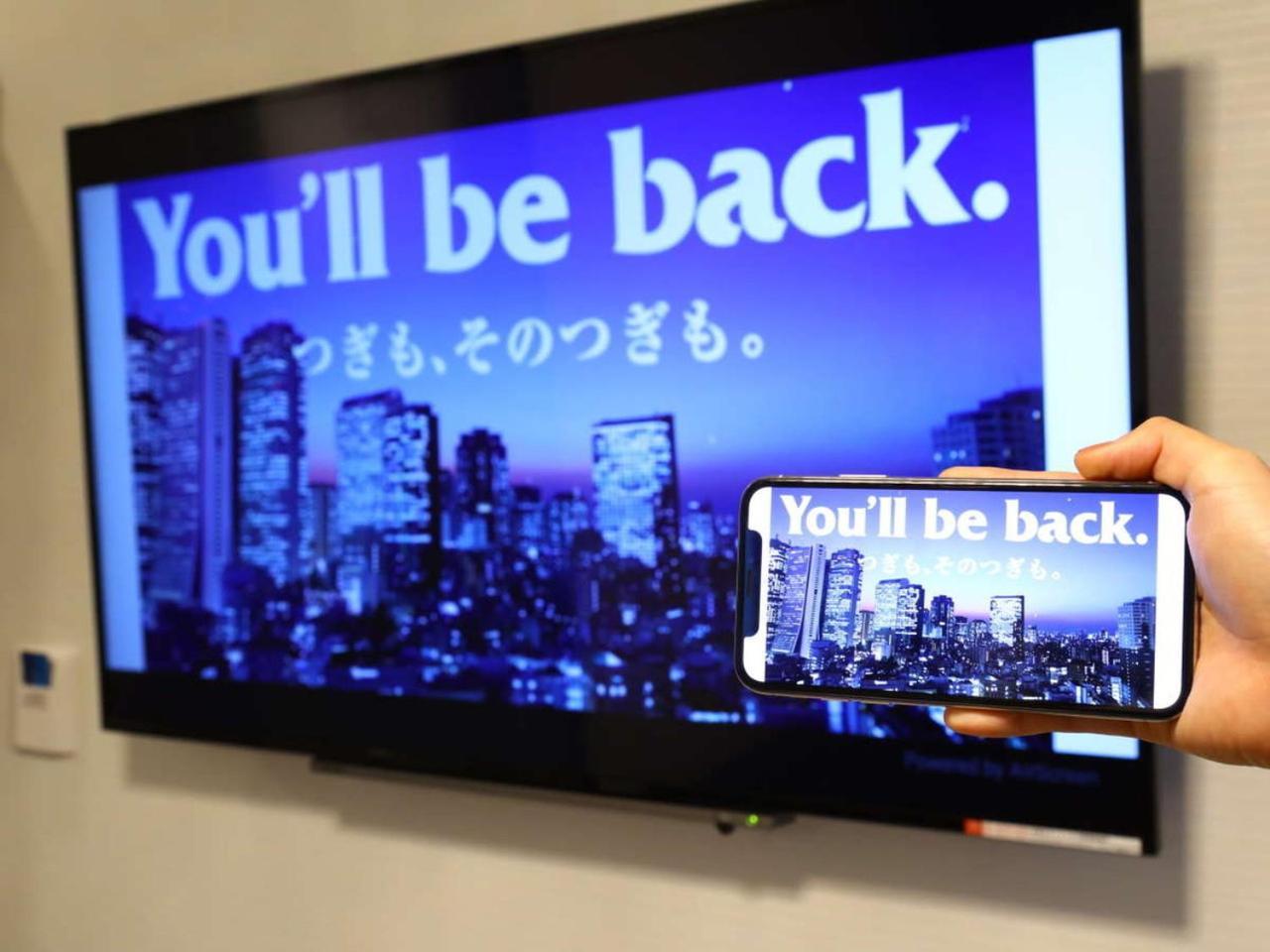 Apa Hotel Haneda Anamori Inari Ekimae Tokyo Eksteriør bilde